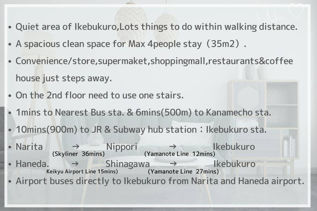 M Ikebukuro Apartment 205 Tokyo Bagian luar foto